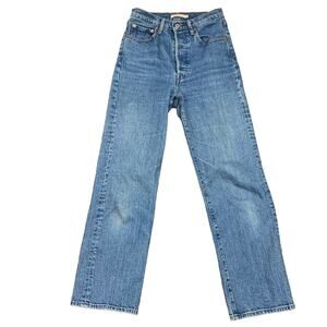 Classic High-Rise Straight Leg Blue Jeans